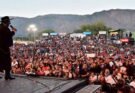 Confirmaron las fechas para la Serenata a Cafayate 2027
